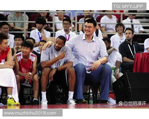 姚明亲临CBA赛场观战引发球迷热烈讨论与期待