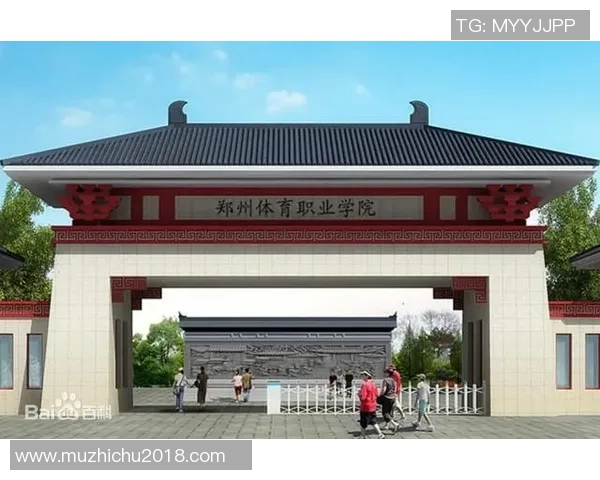 郑州体育明星排名揭晓谁将成为这座城市的运动传奇之星