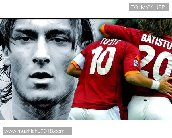 8090年代怀念的足球明星们回忆与传奇瞬间的重温之旅