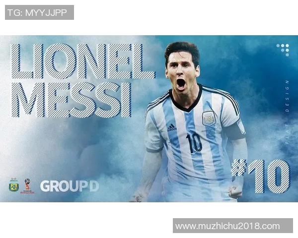 俄罗斯足球明星的辉煌历程与对世界足球的影响分析