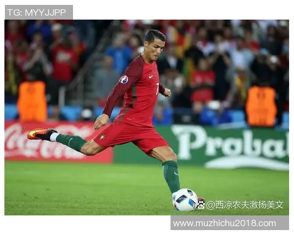 描绘足球巨星C罗的精彩瞬间与辉煌成就