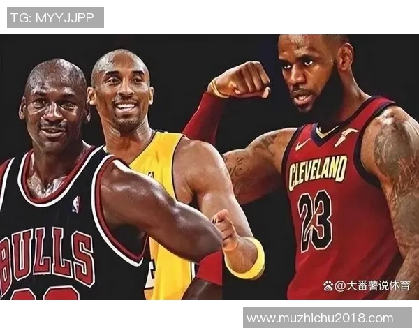 全球篮球巨星之争谁才是真正的篮球之王