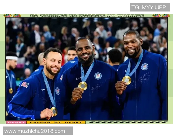 美国篮球明星叠buff的传奇之路与荣耀时刻解析 美国篮球明星叠buff的传奇之路与荣耀时刻解析